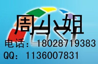 聚氨酯 树脂做成分分析哪里价格优惠时间快捷-深圳集四海_世界工厂网